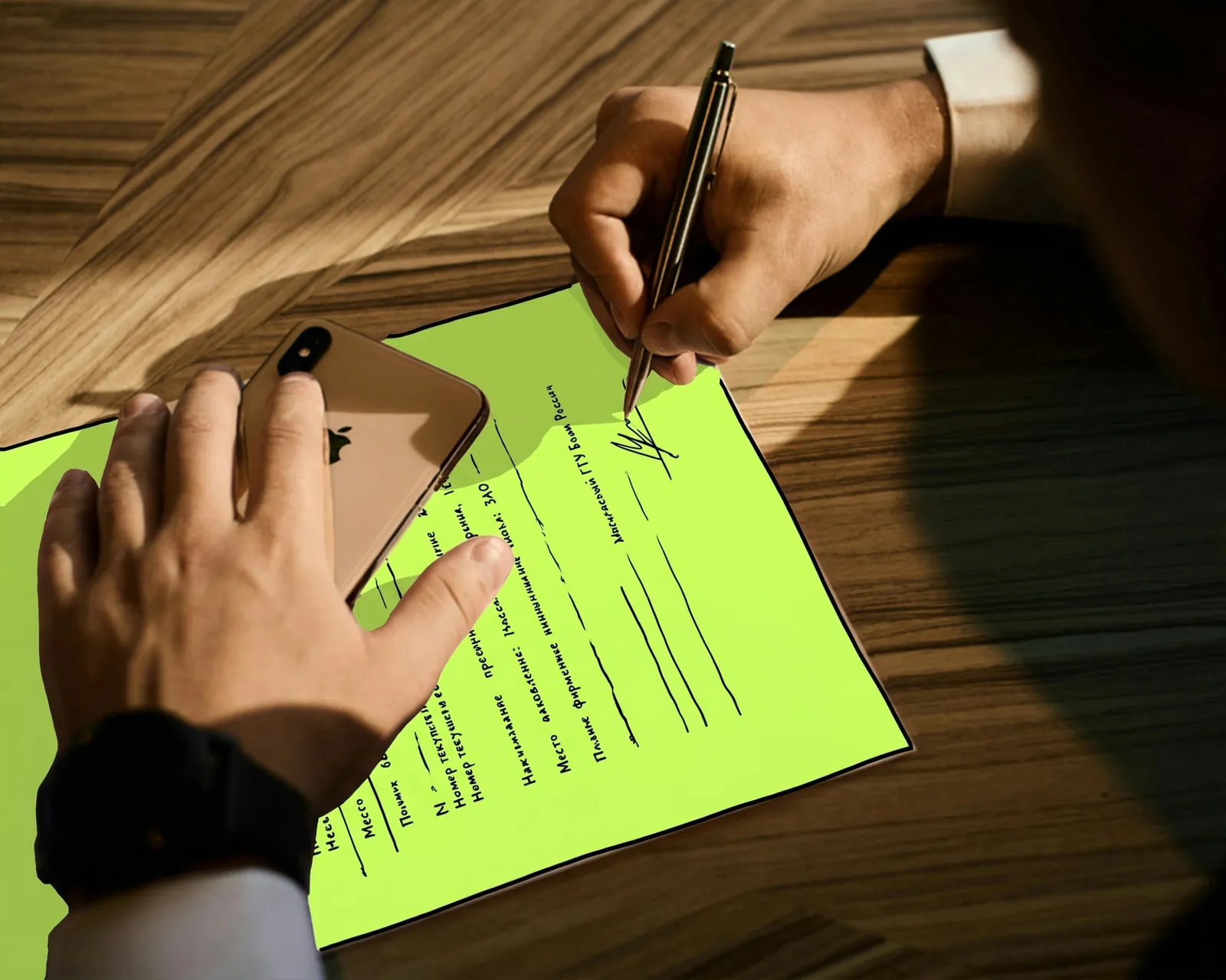 A hand signing a billing document with a pen, the document drawn in lime ink